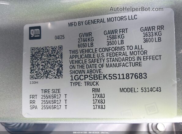 1GCPSBEK5S1187683 2025 CHEVROLET COLORADO Серебряный Вид подкапотного пространства