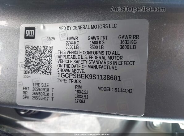 1GCPSBEK9S1138681 2025 CHEVROLET COLORADO Серебряный Вид подкапотного пространства