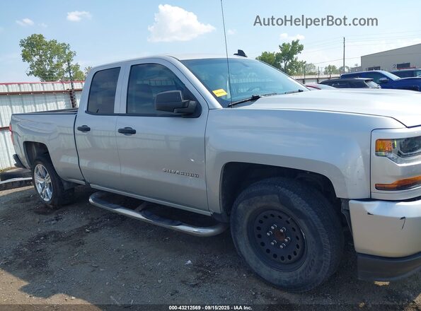 1GCRCPEC8HZ350767 2017 CHEVROLET SILVERADO Silver სალონის 360-გრადუსიანი ხედი