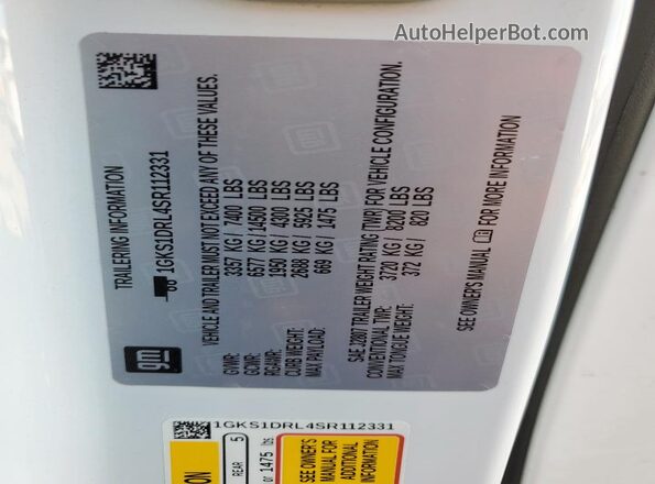 1GKS1DRL4SR112331 2025 GMC YUKON Белый 