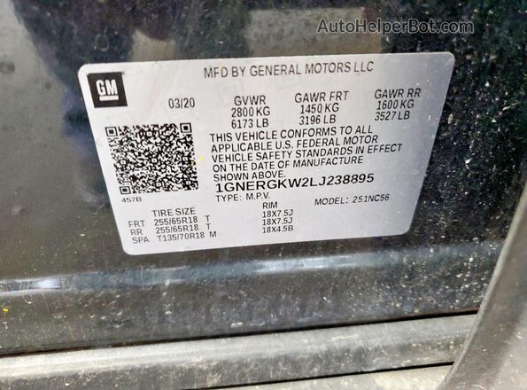 1GNERGKW2LJ238895 2020 CHEVROLET TRAVERSE Gray Widok wnętrza 360 stopni