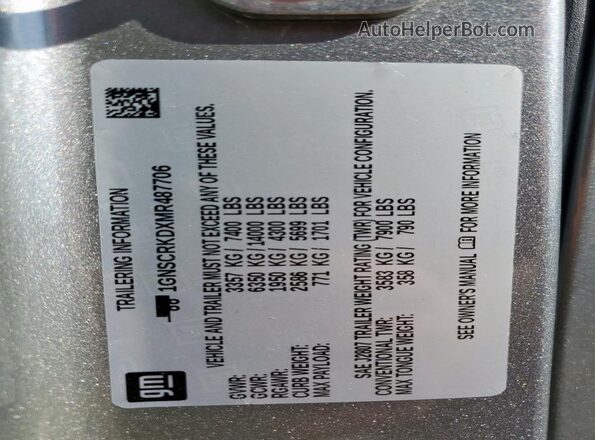 1GNSCRKDXMR487706 2021 CHEVROLET TAHOE Gray 360 interior view