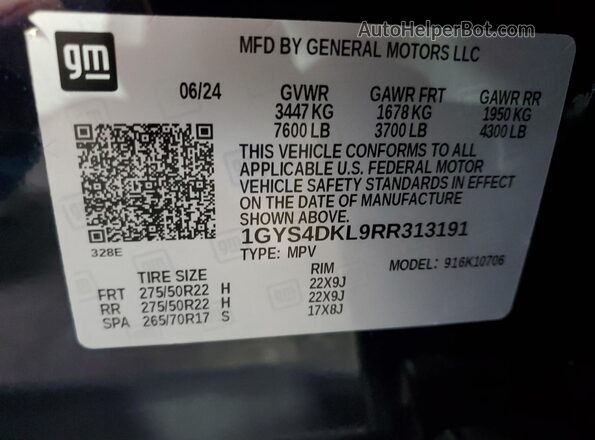 1GYS4DKL9RR313191 2024 CADILLAC ESCALADE Blue Widok wnętrza 360 stopni