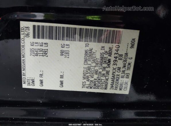 1N4AA6APXJC394340 2018 NISSAN MAXIMA Black Engine compartment view