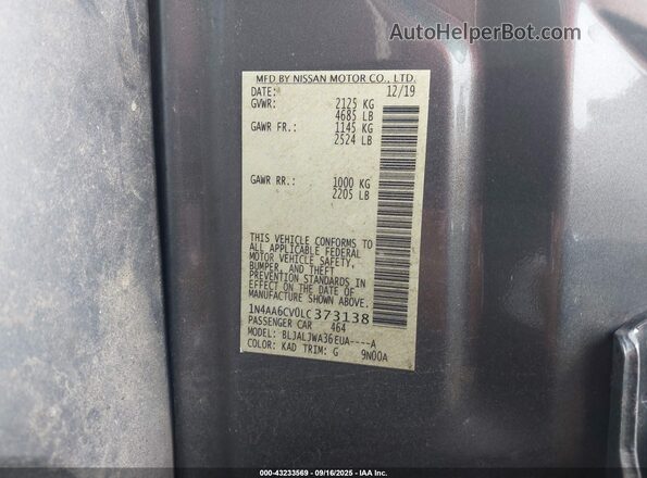 1N4AA6CV0LC373138 2020 NISSAN MAXIMA Gray Engine compartment view