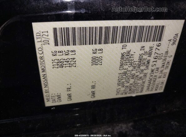 1N4AA6CV1MC516776 2021 NISSAN MAXIMA Черный Вид подкапотного пространства