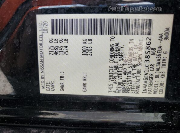 1N4AA6EV1LC385862 2020 NISSAN MAXIMA SR Black Widok komory silnika