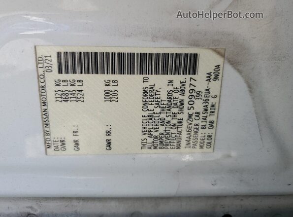 1N4AA6EV2MC509977 2021 NISSAN MAXIMA SR Белый Вид подкапотного пространства