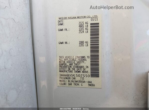 1N4AA6EV5PC507550 2023 NISSAN MAXIMA SR White Вид підкапотного простору