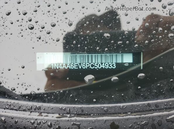 1N4AA6EV6PC504933 2023 NISSAN MAXIMA SR Белый Вид подкапотного пространства