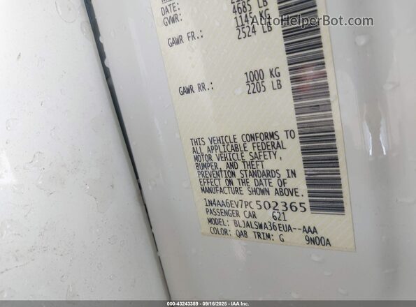 1N4AA6EV7PC502365 2023 NISSAN MAXIMA SR White Вид підкапотного простору