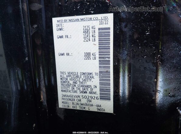 1N4AA6EVXPC502926 2023 NISSAN MAXIMA SR Black Vista del compartimento del motor