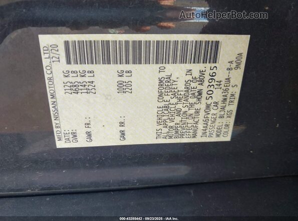 1N4AA6FV0MC503965 2021 NISSAN MAXIMA PLATINUM Gray Вид підкапотного простору