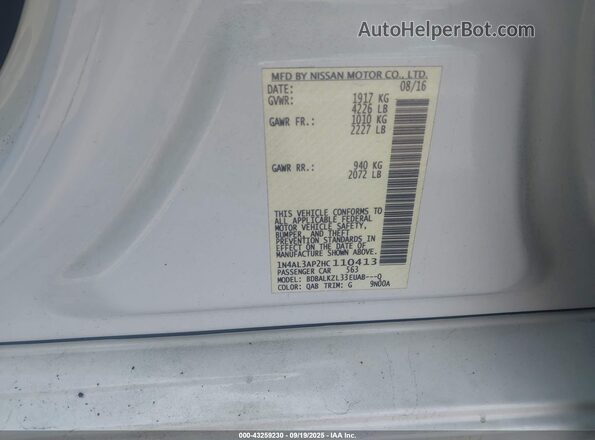1N4AL3AP2HC110413 2017 NISSAN ALTIMA Белый Вид подкапотного пространства