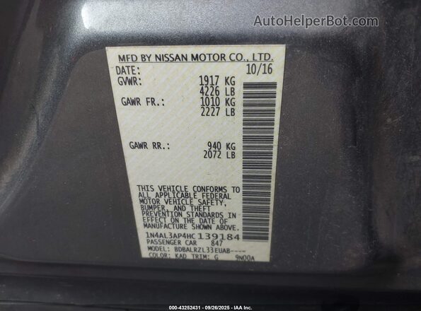 1N4AL3AP4HC139184 2017 NISSAN ALTIMA Серый Вид подкапотного пространства