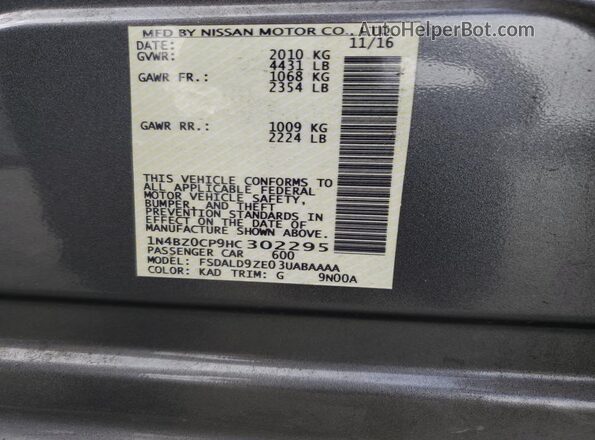 1N4BZ0CP9HC302295 2017 NISSAN LEAF Серый 