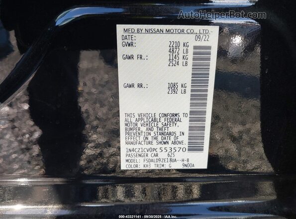 1N4CZ1CV0PC553570 2023 NISSAN LEAF Black Engine compartment view