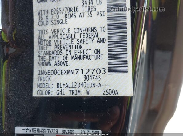 1N6ED0CEXMN712703 2021 NISSAN FRONTIER Black Вид підкапотного простору