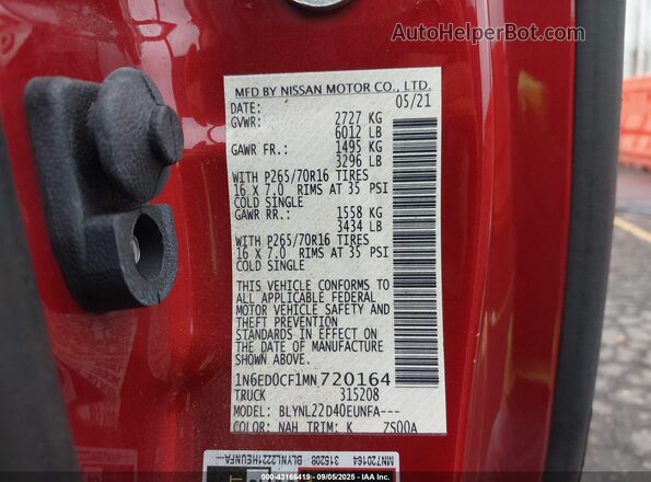 1N6ED0CF1MN720164 2021 NISSAN FRONTIER Orange Engine compartment view
