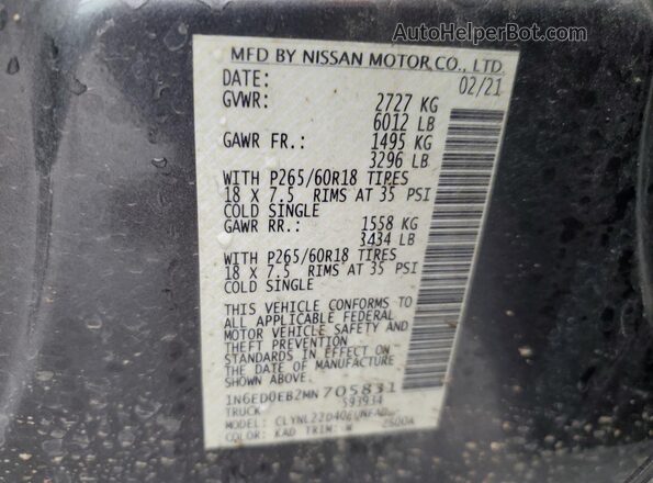 1N6ED0EB2MN705831 2021 NISSAN FRONTIER Gray Вид підкапотного простору