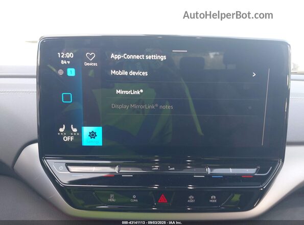 1V2BMPE86RC012605 2024 VOLKSWAGEN ID.4 Gray 