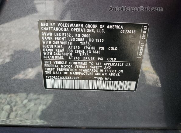 1V2DR2CA2JC559202 2018 VOLKSWAGEN ATLAS Серый 