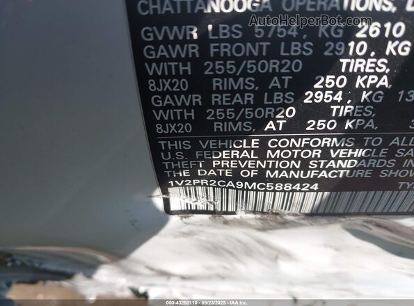 1V2PR2CA9MC588424 2021 VOLKSWAGEN ATLAS Белый Вид подкапотного пространства