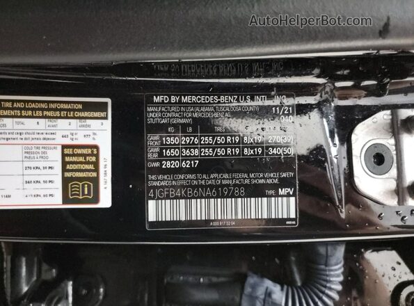 4JGFB4KB6NA619788 2022 MERCEDES-BENZ GLE-CLASS Black Vista interior trasera