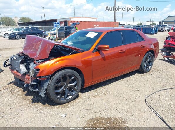 2C3CCABG5MH523752 2021 CHRYSLER 300 Orange 