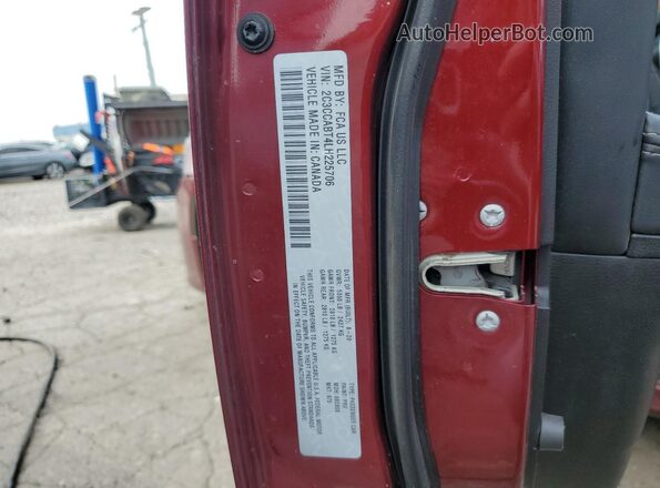 2C3CCABT4LH225706 2020 CHRYSLER 300 Темно-бордовый Вид подкапотного пространства