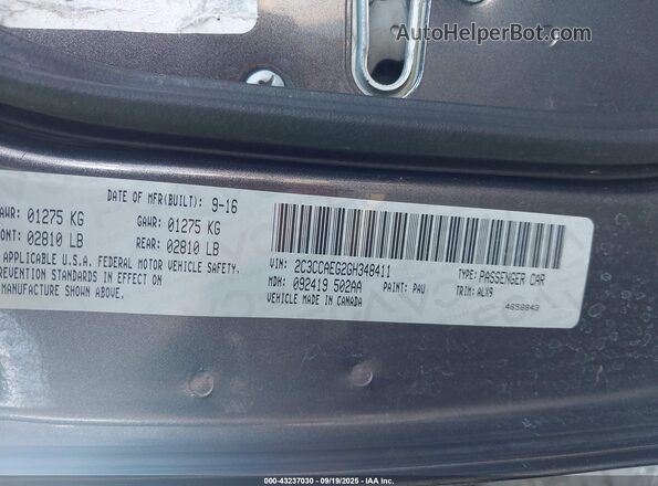 2C3CCAEG2GH348411 2016 CHRYSLER 300 Серый Вид подкапотного пространства