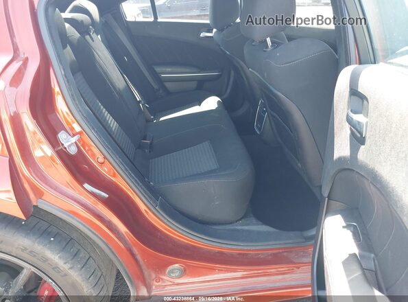 2C3CDXGJ0MH584740 2021 DODGE CHARGER Оранжевый 