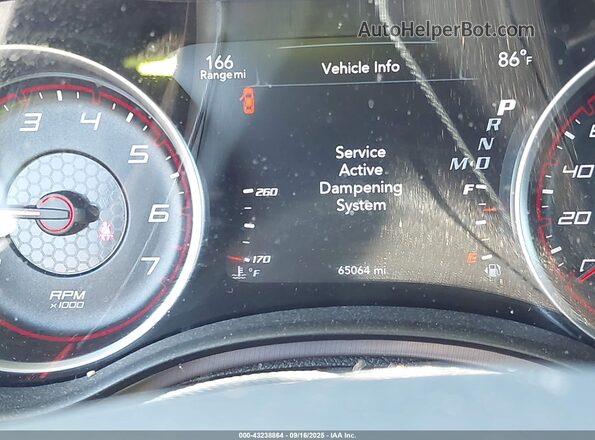 2C3CDXGJ0MH584740 2021 DODGE CHARGER Оранжевый 