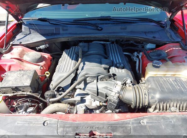 2C3CDXGJ0MH622709 2021 DODGE CHARGER Красный 