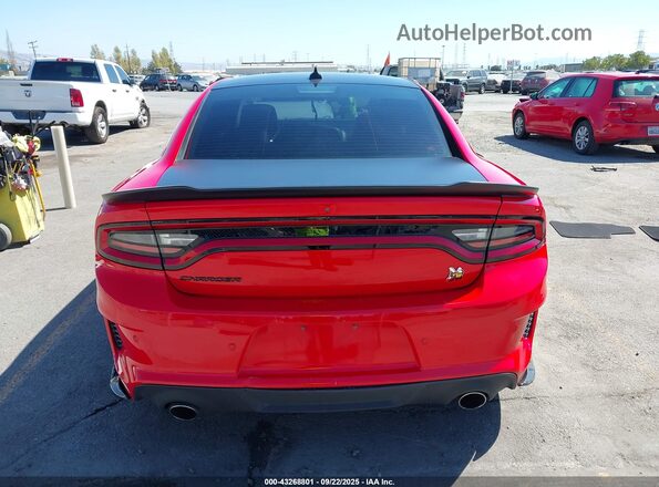 2C3CDXGJ0MH622709 2021 DODGE CHARGER Красный 