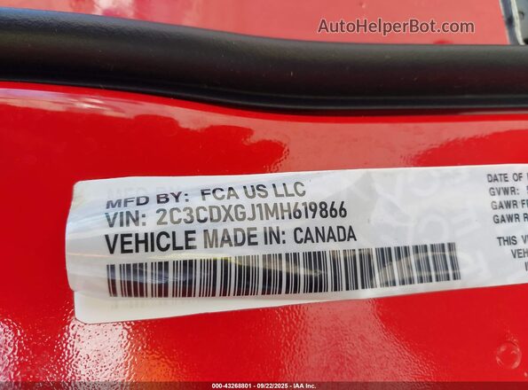 2C3CDXGJ0MH622709 2021 DODGE CHARGER Красный 