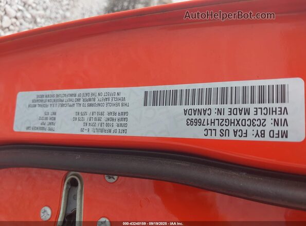 2C3CDXHG2LH176693 2020 DODGE CHARGER Orange Engine compartment view