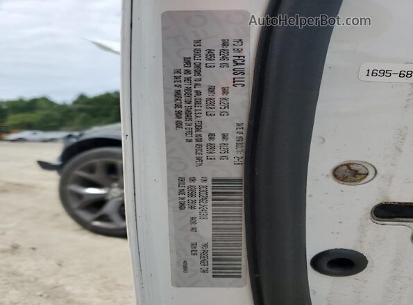 2C3CDZAG2JH241318 2018 DODGE CHALLENGER Белый 
