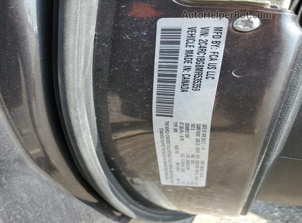 2C4RC1BG8MR535359 2021 CHRYSLER PACIFICA Серый 
