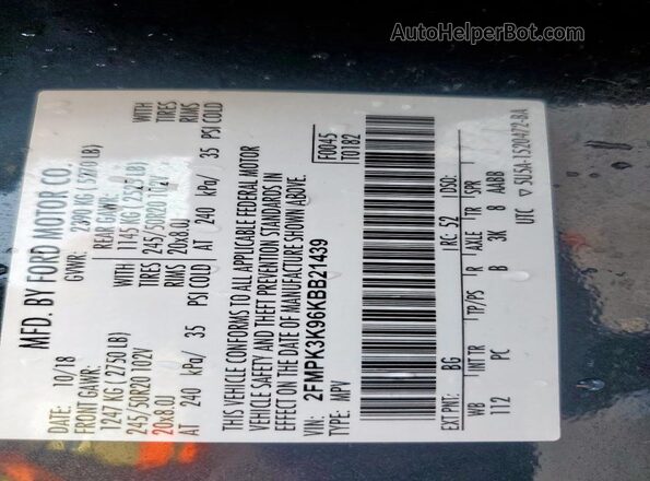 2FMPK3K96KBB21439 2019 FORD EDGE Blue სალონის 360-გრადუსიანი ხედი