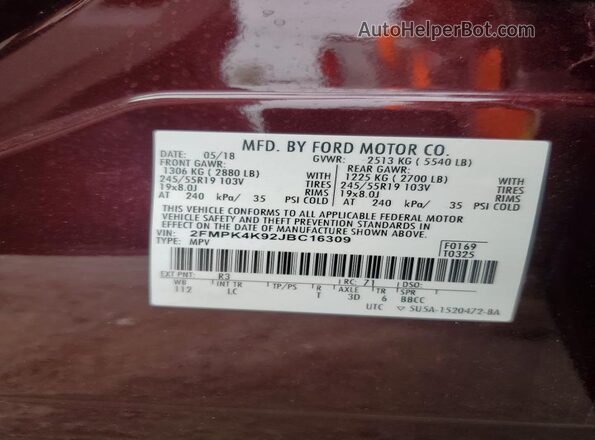 2FMPK4K92JBC16309 2018 FORD EDGE Красный 