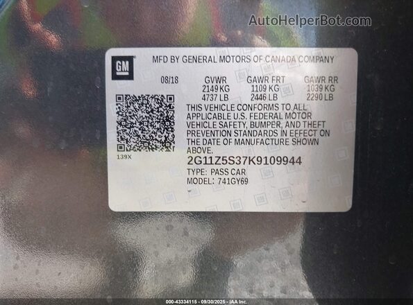 2G11Z5S37K9109944 2019 CHEVROLET IMPALA Gray Widok komory silnika