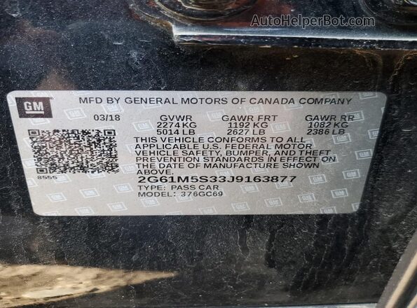 2G61M5S33J9163877 2018 CADILLAC XTS Черный 