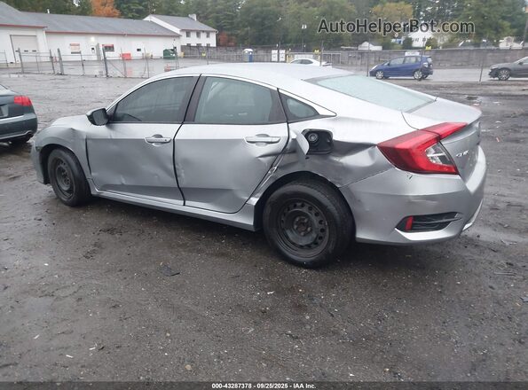2HGFC2F61LH547367 2020 HONDA CIVIC Silver სალონის 360-გრადუსიანი ხედი