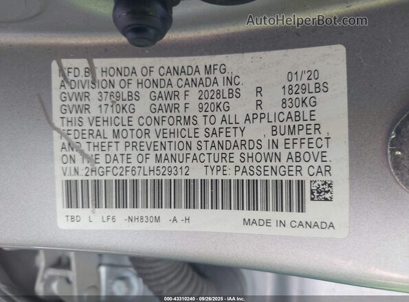 2HGFC2F67LH529312 2020 HONDA CIVIC Silver Engine compartment view