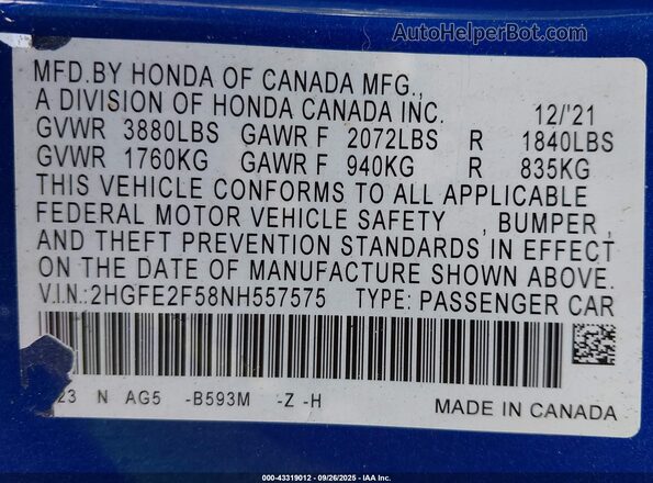 2HGFE2F58NH557575 2022 HONDA CIVIC Blue ძრავის განყოფილების ხედი