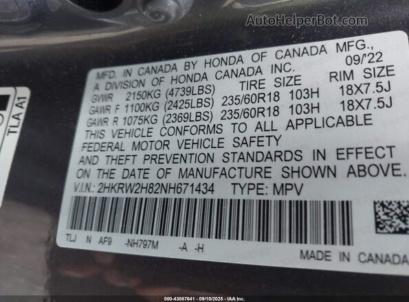 2HKRW2H82NH671434 2022 HONDA CR-V Серый Вид подкапотного пространства