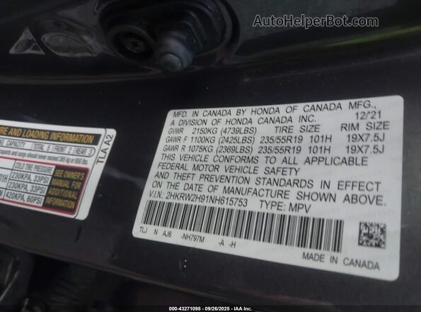 2HKRW2H91NH615753 2022 HONDA CR-V Серый Вид подкапотного пространства