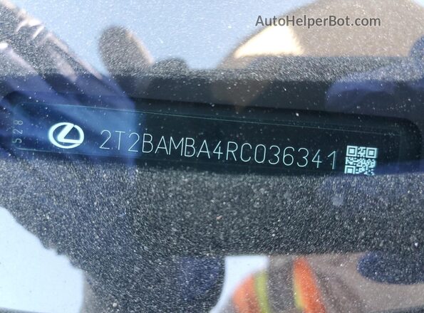 2T2BAMBA4RC036341 2024 LEXUS RX White ძრავის განყოფილების ხედი