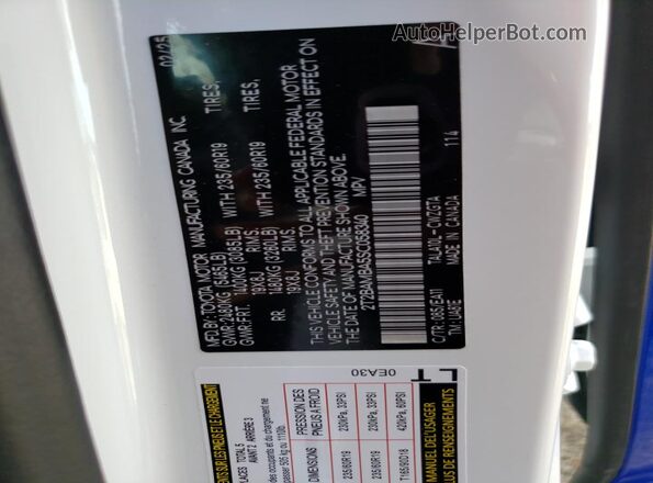 2T2BAMBA5SC058340 2025 LEXUS RX Blue Вид наклейки з VIN-кодом